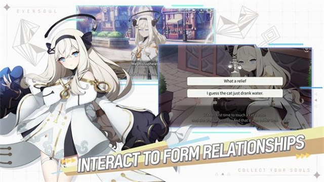 永恒灵魂手游官方正版