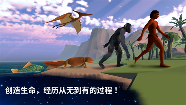 从细胞到奇点最新版本