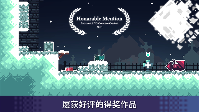 无名的猫中文版