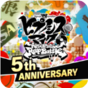 催眠麦克风游戏