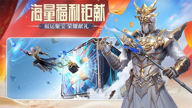 荣耀大天使小米版