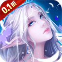 纵剑仙界0.1折版