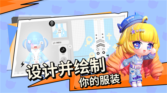 碧优蒂的世界(bud国服)