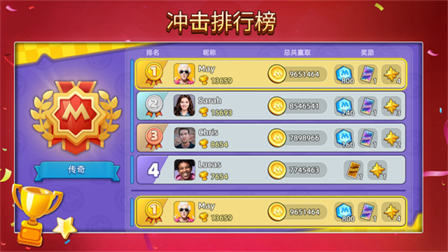 uno国际版最新版