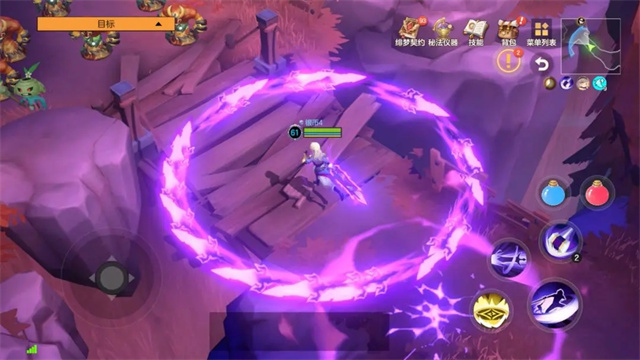 绯梦契约官方正版