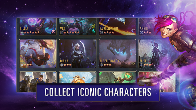 符文之地传说国际服