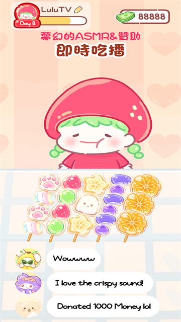 糖葫芦达人(Tanghulu Master)