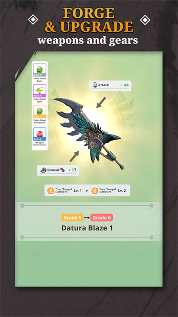 怪物猎人now手机版