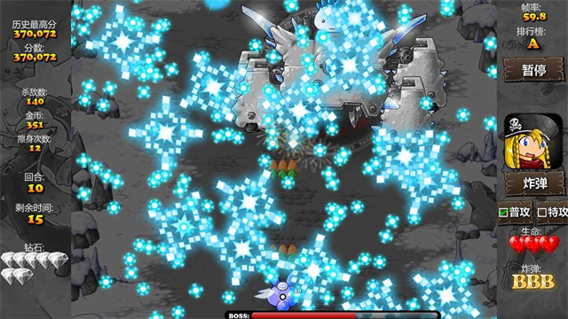 弹幕天堂2中文版