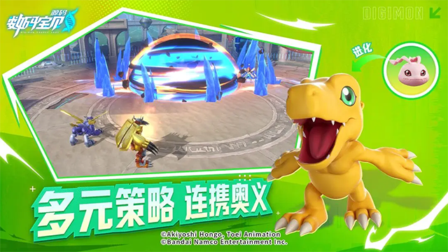 数码宝贝源码手游