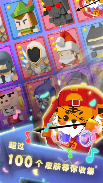 弓箭手大作战vivo最新版