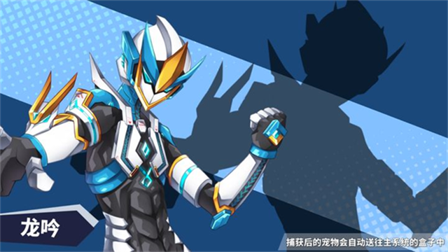 超数据世界最新版