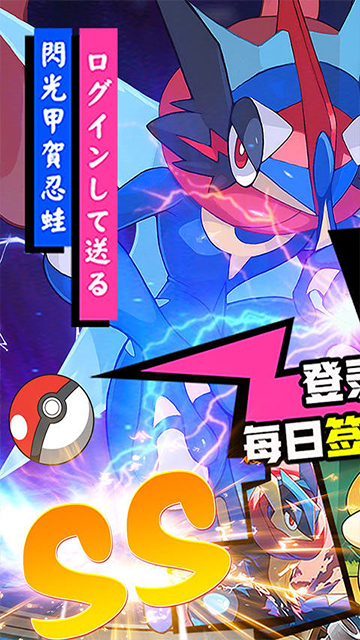 星辰降临时(0.1折648福利版)