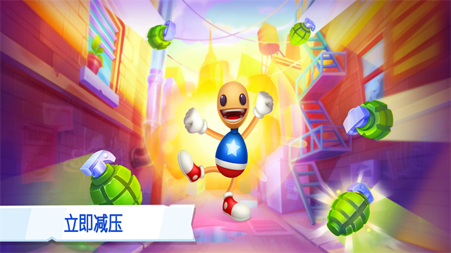 疯狂木偶人2官方正版