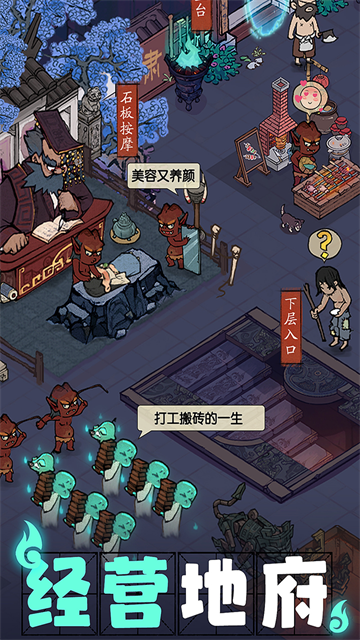 叫我大掌柜小米版