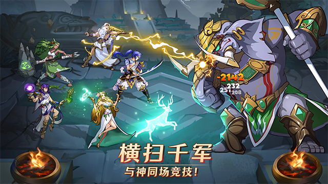 Mythic Heroes官方正版