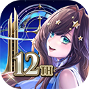 神魔之塔最新版本