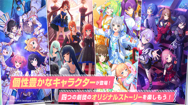 梦想星座盘日服