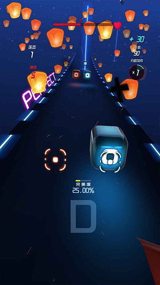 节奏快斩官方正版