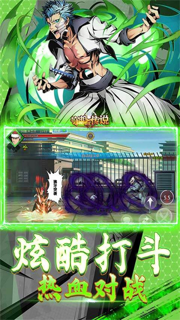 守护者传说0.05折版