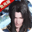 新斗罗大陆犀游版