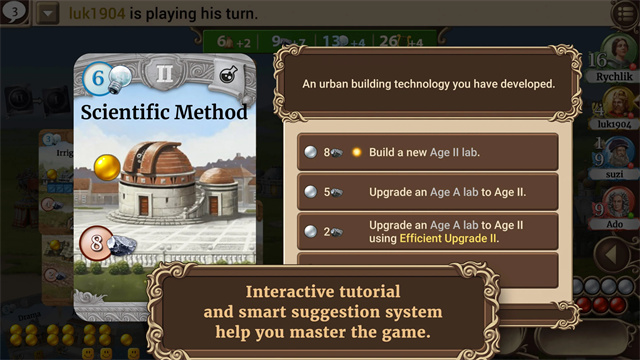 历史巨轮(Through The Ages)