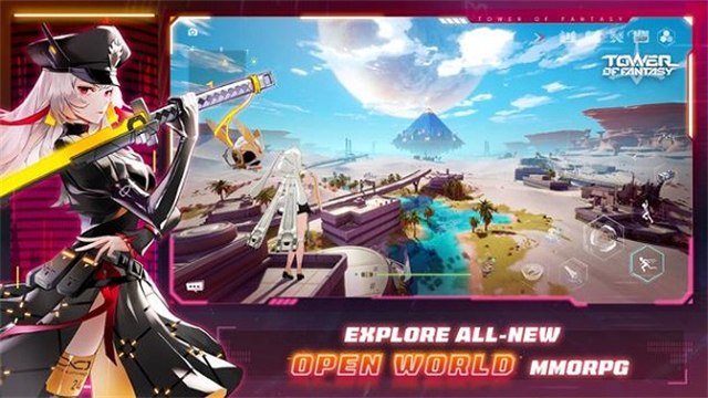 Tower of Fantasy国际服