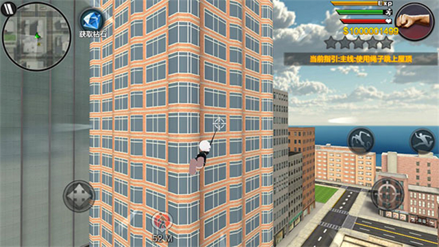 火柴人蜘蛛英雄官方版