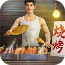 明日大亨手游官方版