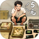 时光杂货店0.1折版