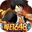 勇者传承(0.1折海贼免费版)