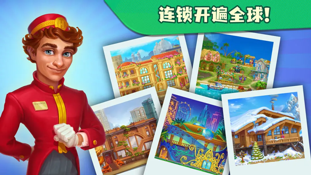 糖果泡泡乐园手机版