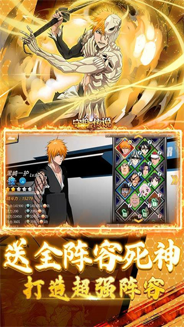 守护者传说0.05折版