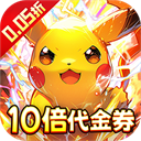 口袋精灵2时空服