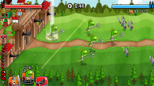 城与龙(CastleAndDragon)