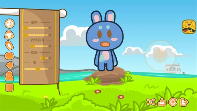 兔宝世界游戏官方版