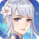 无双小师妹(0.1折送万元代充版)