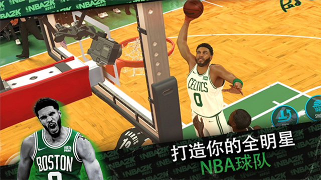 NBA2KMobile安卓版