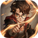 哈利波特魔法觉醒小米版