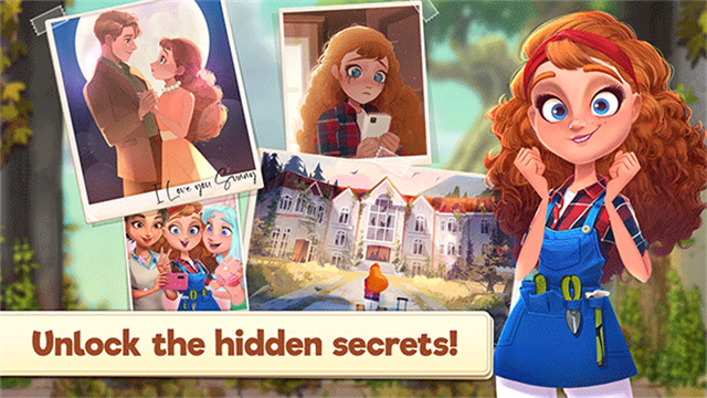 合并庄园阳光之家游戏