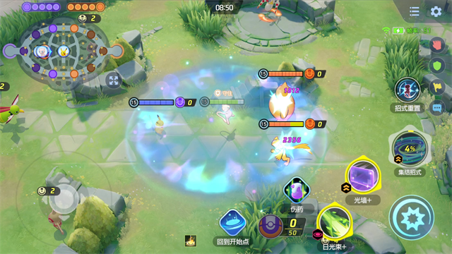 Pokemon UNITE国际服最新版