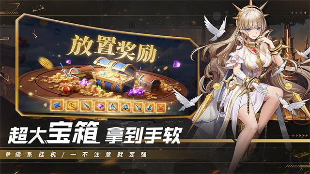 幻世与冒险小米版