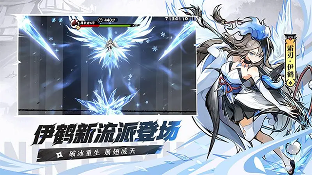 忍者必须死3华为版