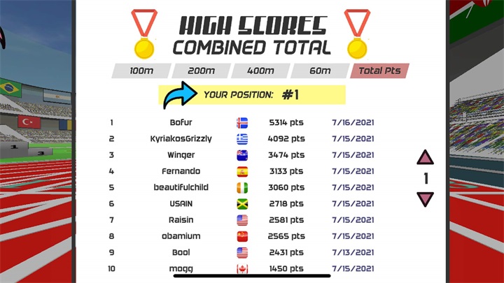 速度之星官方正版