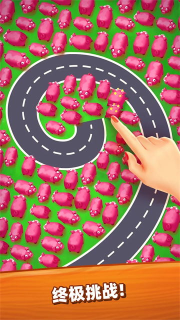 詹姆农场(FarmJam)