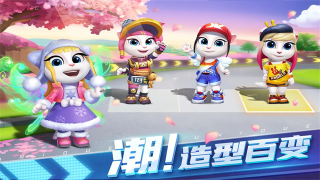 汤姆猫飞车单机版