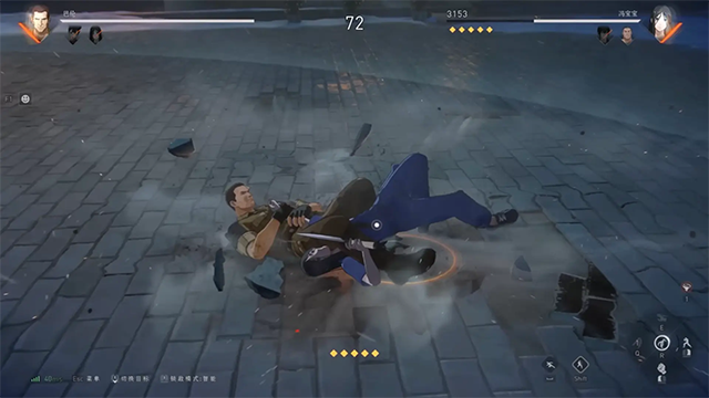 异人之下手游国际服