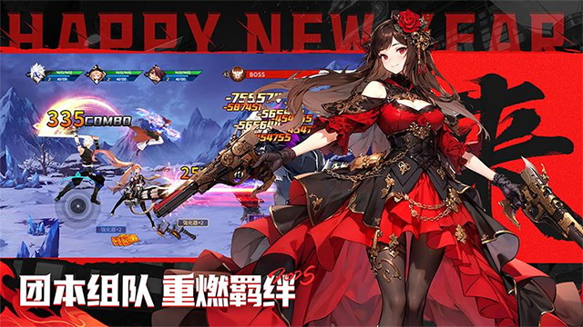 战斗法则华为版