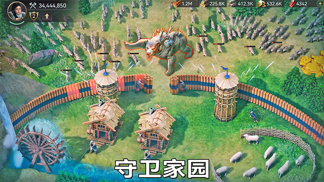 维京崛起(Viking Rise)