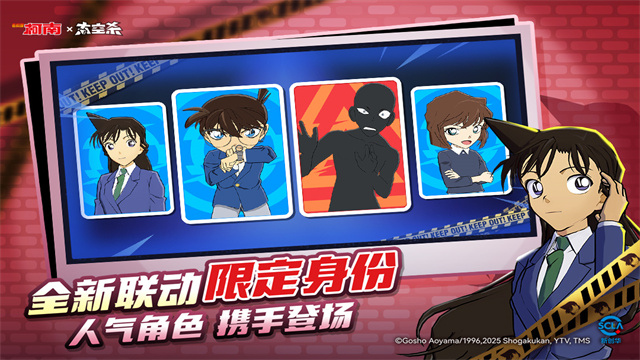 嘿嘿太空杀2025最新版